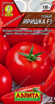 Томат Иришка F1 /10с скороспел,детерм