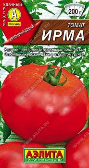 Томат Ирма 20шт /великолепный среднеспелый сорт