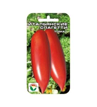 Томат Итальянские Спагетти 20шт среднеран,индетерм
