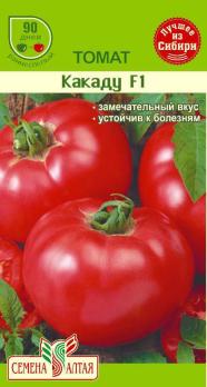 Томат Какаду F1 /15шт. 