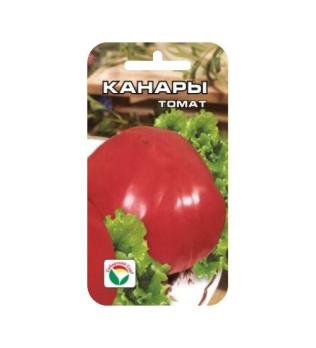 Томат Канары 20шт среднеспел,крупноплод