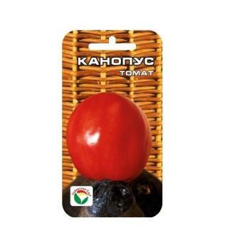 Томат Канопус 20шт среднепоздн