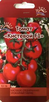 Томат Кистевой F1 среднеранн.высокоур.гибрид