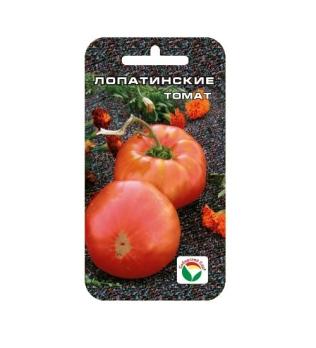 Томат Лопатинские 20шт среднеспел,крупноплод