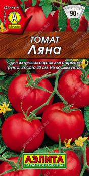 Томат Ляна 0,2гр /раннеспелый сорт