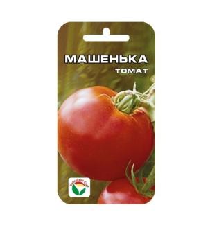 Томат Машенька 20шт среднеранний,400гр