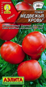 Томат Медвежья Кровь 20шт раннеспел,детерм,крупнолод
