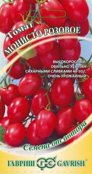 Томат Монисто Розовое 0,1г высокоросл сер.Семена от автора