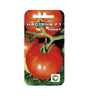 Томат Настена F1 /15шт раннеспел,крупноплод