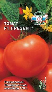 Томат Презент F1 /10с
