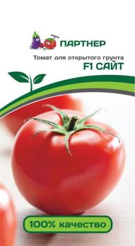 Томат Сайт F1 /0,05г раннеспел,супердетерм