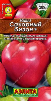 Томат Сахарный Бизон 20шт /среднеспелый превосходный салатный сорт 