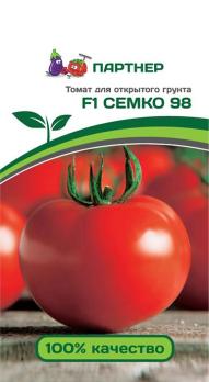 Томат Семко 98 F1 /0,05г раннеспел, детерм, плоскоокруглый