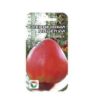Томат Сердечный Поцелуй 20шт раннеспелый,крупноплод