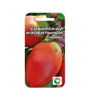 Томат Сибирский Изобильный 20шт