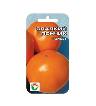 АКЦИЯ!!! Томат Сладкий Пончик 20шт раннеспел/12.24