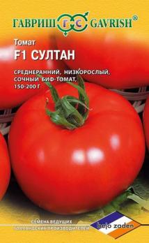 Томат Султан F1 /10шт среднеранний,низкоросл,биф (Голландия)