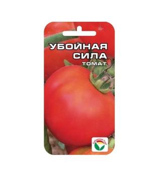 Томат Убойная Сила 20с Суперурожай! раннеспел