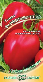 Томат Фаршировочный 0,1г среднеспел,высокоросл сер.Семена от автора