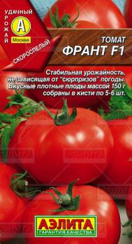 Томат Франт F1
