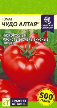 Томат Чудо Алтая 0,1гр сер.Наша Сел.