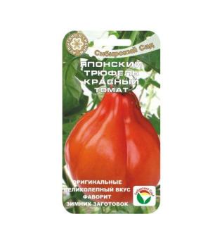 Томат Японский Трюфель КРАСНЫЙ 20шт среднеспел,высокоросл