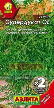 Укроп Супер-Дукат (кустов) 6гр сер Х2