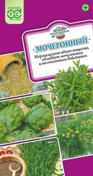 Лекарственный огород Мочегонный 1,3гр /выводят лишнюю жидкость из организма