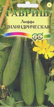 Люффа Цилиндрическая 5шт /семейства Тыквенные