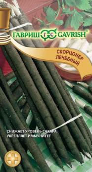 Скорцонера Лечебный 0,5гр 