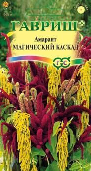 Амарант Магический Каскад смесь 0,1гр Н100см /однолетник