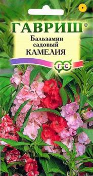 Бальзамин Камелия садовый/0.1гр Н25см /однолетник