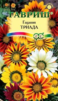 Гацания Триада смесь 0,05гр крупноцветковая /однолетник