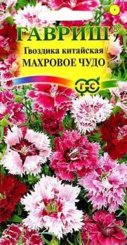 Гвоздика Китайская Махровое Чудо 0,05гр смесь /однолетник