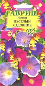 Ипомея Веселый Садовник.0,5г Н3м /однолетник
