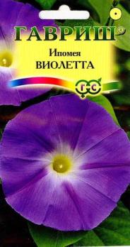 Ипомея Виолетта 0,5г пурпурн. Н2м /однолетник