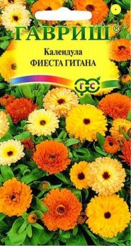 Календула Фиеста Гитана 0,5г.холодост сер.1+1 /однолетник 