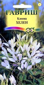 Клеома Хелен (бел) 0,3гр белая 