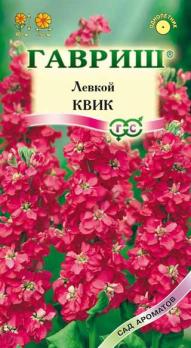 Левкой Квик 0,05гр сер.Сад Ароматов /однолетник
