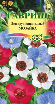 Лен Мозайка крупноцвет смесь 0,2г Н50см /однолетник