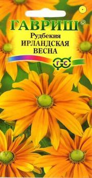 Рудбекия Ирландская Весна желт./0,02г/80см