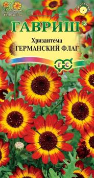 Хризантема Германский Флаг /0,5г