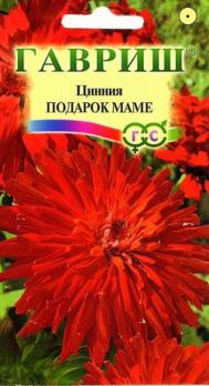 Цинния Подарок Маме 0,3г Н90см красная,кактусов /однолетник