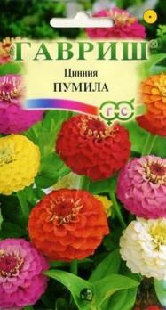 Цинния Пумила смесь 0,5г махров Н40см /однолетник