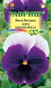Виола Виттрока Лорд Биконсфилд 0,1г/15см  двух.