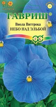 Виола Небо Над Эльбой Виттрока 0,05гр /двулетник