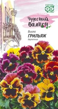 Виола Грильяж Виттрока 0,05гр сер.Чудесный балкон /двулетник