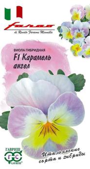 Виола Витрокка Карамель Ангел F1 /10шт сер.Фарао /двулетник