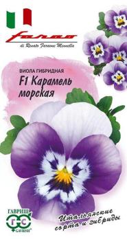 Виола Витрокка Карамель Морская F1 /10шт сер.Фарао /двулетник