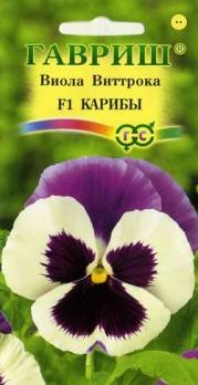 Виола Карибы, Виттрока F1 /5с бел.с тем-фиол.гл,пурпур-роз.крыл Н15см двухлетник